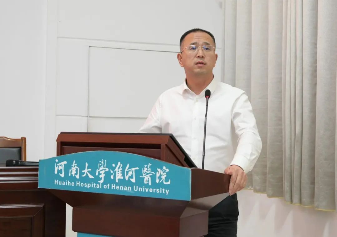 河南大學淮河醫院當天就能掛上號的簡單介紹
