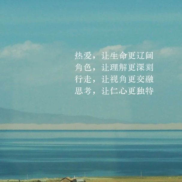 医者·人生·故事｜“人文淮医”主题征文：晒出你的“另一面”！