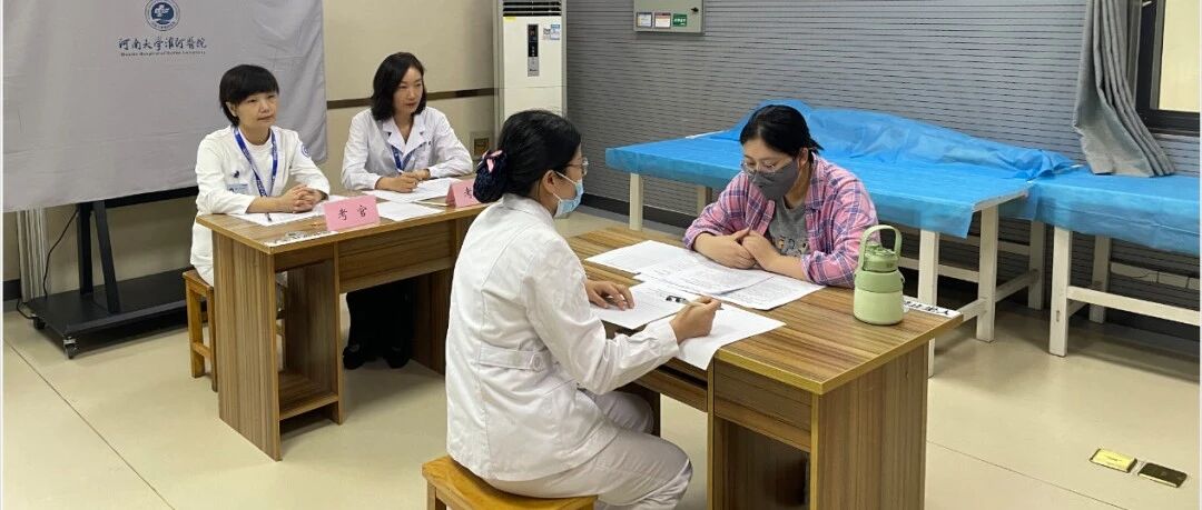 多站式考核淬炼临床胜任力——淮河医院顺利完成护理硕士研究生中期考核