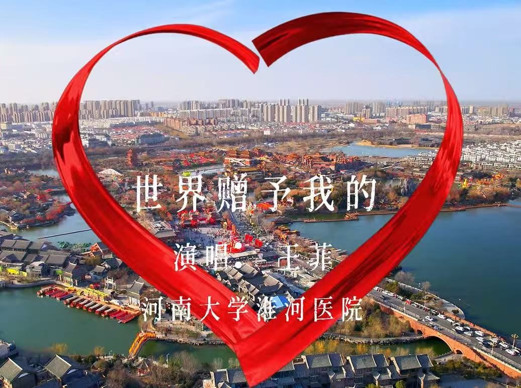 世界赠予我的